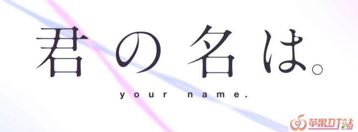 青春再现经典语录,再现青春dj舞曲 青春再现经典语录,再现青春dj舞曲 - 苹果DJ站