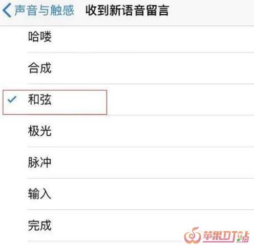 梦回云南dj舞曲,梦回云南dj舞曲 - 苹果DJ站