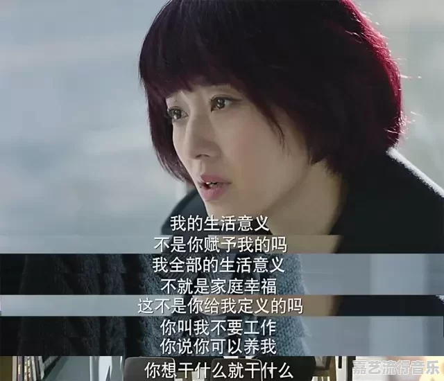 吧卡吧卡是什么意思,dj舞曲蹦迪晚安 - 苹果DJ站