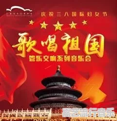 美女dj舞曲预谋,美女dj舞曲预谋 - 苹果DJ站