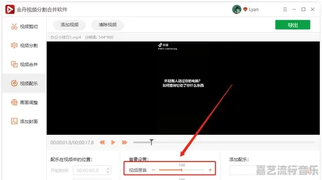 原声太小了怎么调大,大回答手机铃声免费下载 - 苹果DJ站
