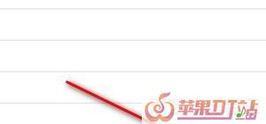 最近很火的藏族歌 - 苹果DJ站