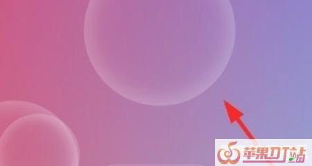 摇篮曲婴儿舒缓深度睡眠音乐_网易云音乐Sati空间在哪Sati空间睡眠模式在哪 摇篮曲婴儿舒缓深度睡眠音乐_网易云音乐Sati空间在哪Sati空间睡眠模式在哪 - 苹果DJ站