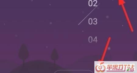 摇篮曲婴儿舒缓深度睡眠音乐_网易云音乐Sati空间在哪Sati空间睡眠模式在哪 摇篮曲婴儿舒缓深度睡眠音乐_网易云音乐Sati空间在哪Sati空间睡眠模式在哪 - 苹果DJ站