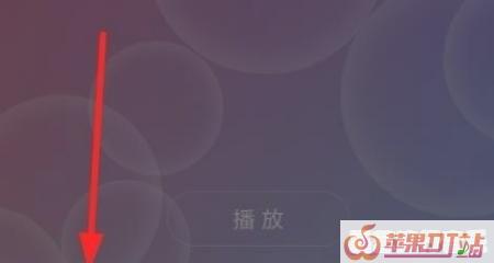 摇篮曲婴儿舒缓深度睡眠音乐_网易云音乐Sati空间在哪Sati空间睡眠模式在哪 摇篮曲婴儿舒缓深度睡眠音乐_网易云音乐Sati空间在哪Sati空间睡眠模式在哪 - 苹果DJ站