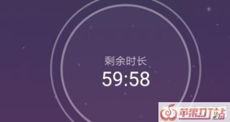 摇篮曲婴儿舒缓深度睡眠音乐_网易云音乐Sati空间在哪Sati空间睡眠模式在哪 摇篮曲婴儿舒缓深度睡眠音乐_网易云音乐Sati空间在哪Sati空间睡眠模式在哪 - 苹果DJ站