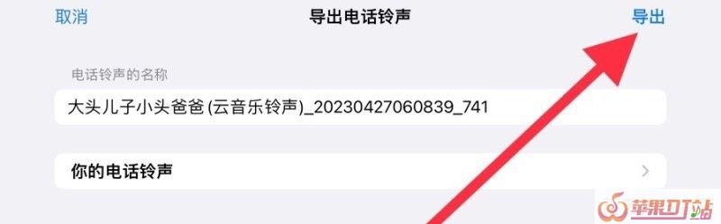 八年艰苦的抗战歌曲,战时打仗音乐推荐最新 - 苹果DJ站