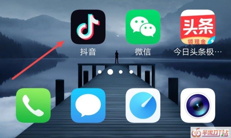 抖音怎么播放纯音乐 抖音怎么播放纯音乐 - 苹果DJ站