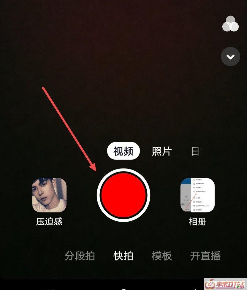 抖音怎么播放纯音乐 抖音怎么播放纯音乐 - 苹果DJ站