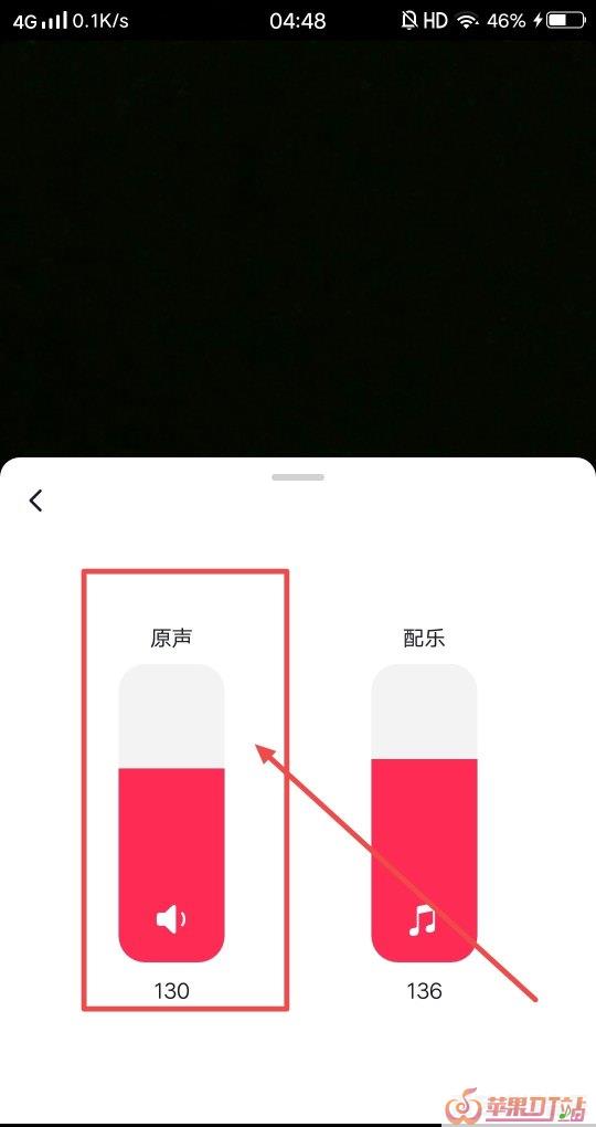 抖音怎么播放纯音乐 抖音怎么播放纯音乐 - 苹果DJ站