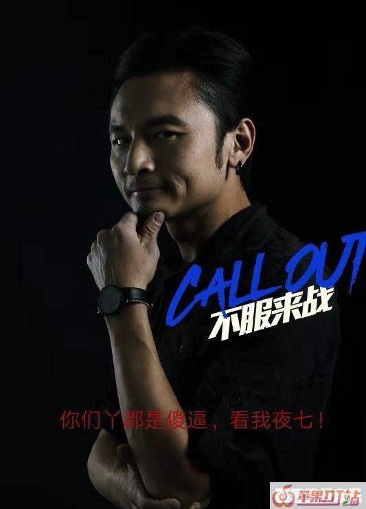 恐怖音乐二最新版 恐怖音乐二最新版 - 苹果DJ站