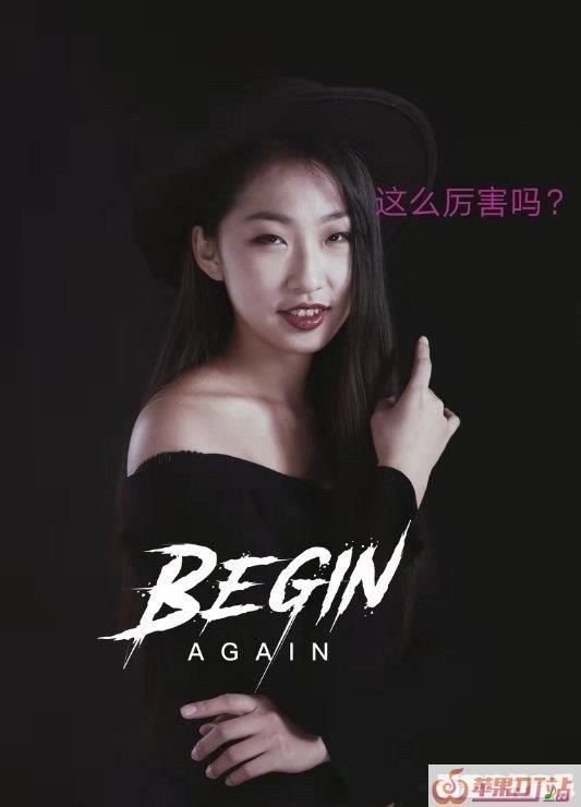 恐怖音乐二最新版 恐怖音乐二最新版 - 苹果DJ站