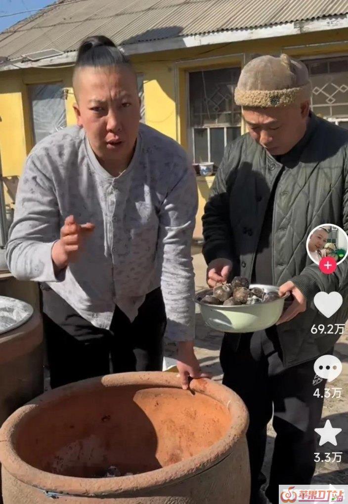 杨爸最新背景音乐 杨爸最新背景音乐 - 苹果DJ站