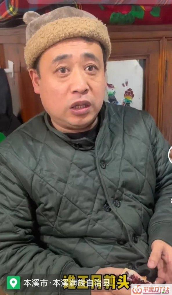 杨爸最新背景音乐 杨爸最新背景音乐 - 苹果DJ站