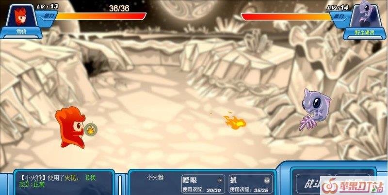 4399上有什么可以推荐的好玩的游戏 4399上有什么可以推荐的好玩的游戏 - 苹果DJ站