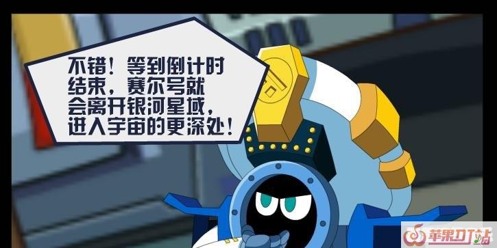 4399上有什么可以推荐的好玩的游戏 4399上有什么可以推荐的好玩的游戏 - 苹果DJ站