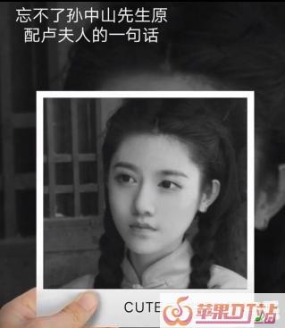 你如何看待抖音古风神曲《琵琶行》的改编 - 苹果DJ站