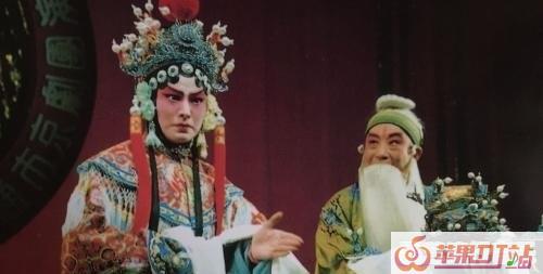 中华戏曲博大精深,据说有戏曲3000种之多,您知道的有哪些戏曲 中华戏曲博大精深,据说有戏曲3000种之多,您知道的有哪些戏曲 - 苹果DJ站