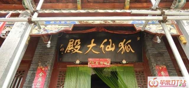 有哪些吓人的恐怖故事？ - 苹果DJ站