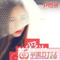 儿童滚床音乐推荐最新 儿童滚床音乐推荐最新 - 苹果DJ站