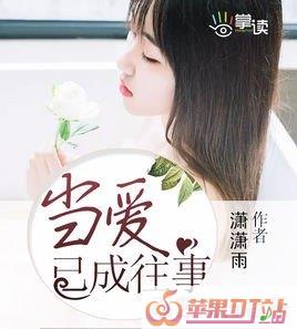 儿童滚床音乐推荐最新 儿童滚床音乐推荐最新 - 苹果DJ站