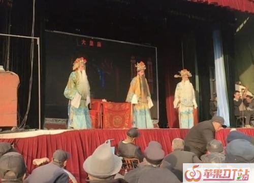 现在农村还有唱戏的吗 现在农村还有唱戏的吗 - 苹果DJ站