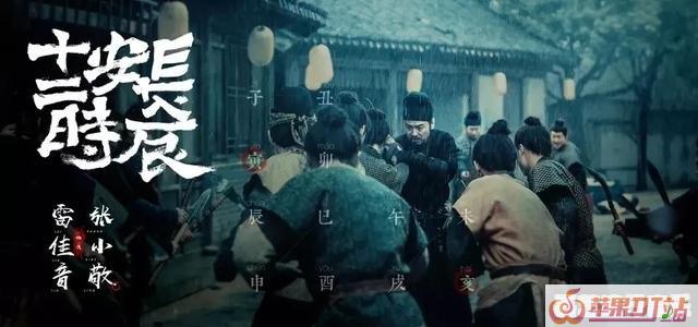 《青春之歌》的中心思想,与青春有关的歌曲