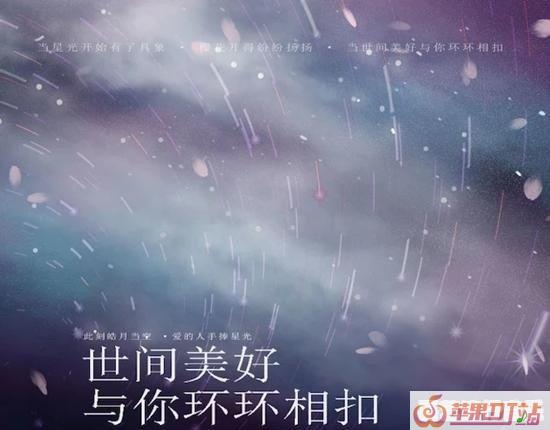 孟庭苇往事歌曲,孟庭苇往事歌曲 - 苹果DJ站