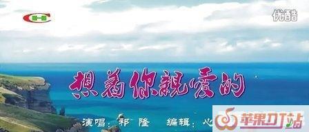 risemv人物是谁，抖音dj专用舞曲郭峰