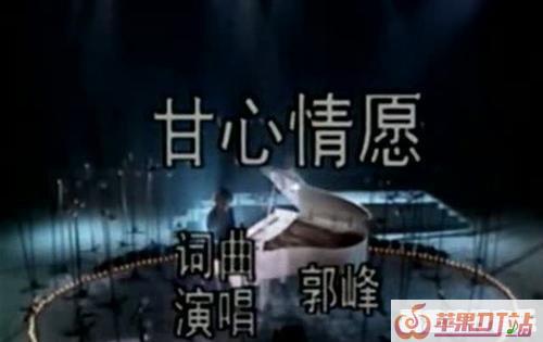 risemv人物是谁，抖音dj专用舞曲郭峰