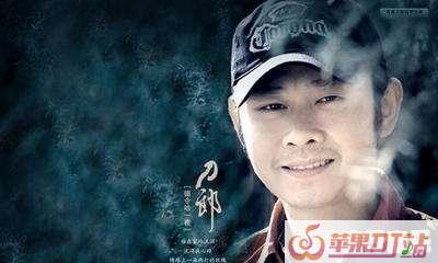 risemv人物是谁，抖音dj专用舞曲郭峰