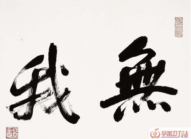 抖音色即是空谁唱的,色即是空热搜dj舞曲 抖音色即是空谁唱的,色即是空热搜dj舞曲