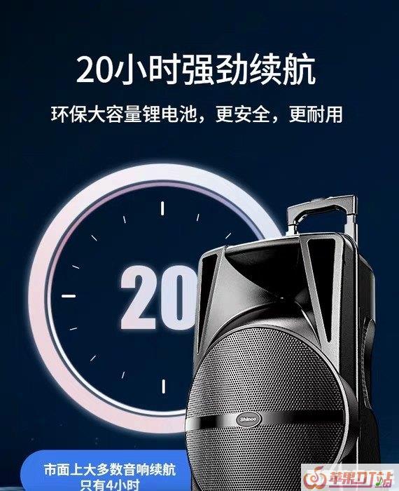 户外露营用什么音箱好 - 苹果DJ站