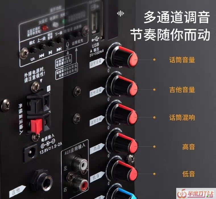 户外露营用什么音箱好 - 苹果DJ站