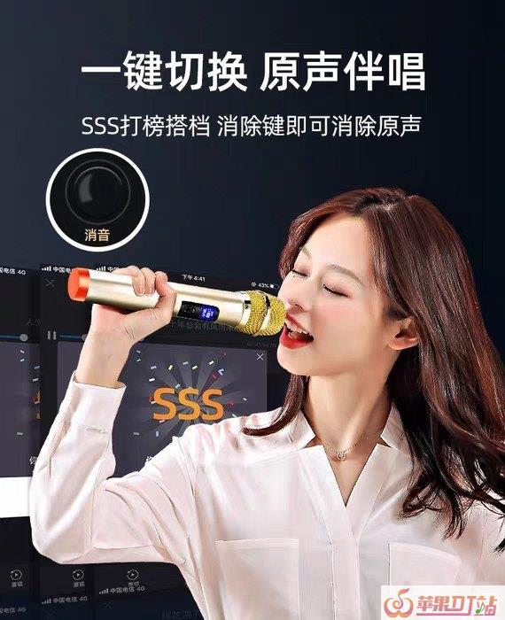 户外露营用什么音箱好 - 苹果DJ站