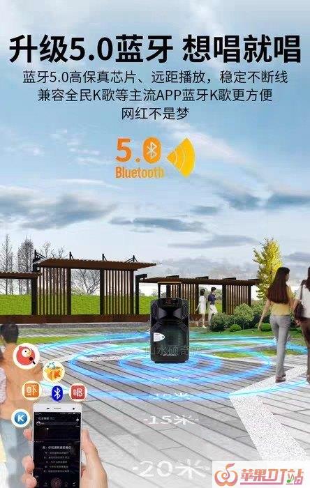 户外露营用什么音箱好 - 苹果DJ站