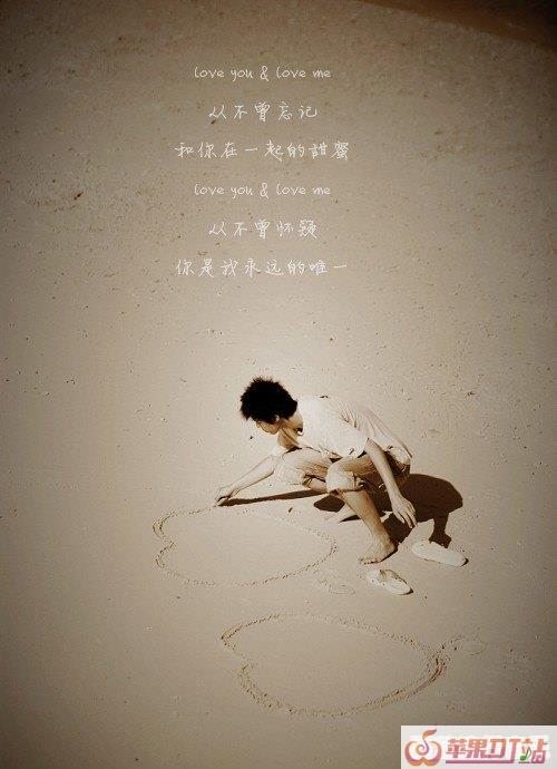 倒立音乐排行榜最新 倒立音乐排行榜最新 - 苹果DJ站
