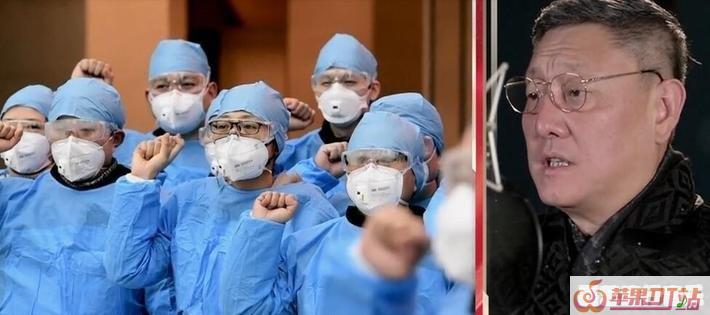 有哪位歌曲家能创作一首歌唱战疫情的歌曲?即铿锵又抒情的那种 有哪位歌曲家能创作一首歌唱战疫情的歌曲?即铿锵又抒情的那种 - 苹果DJ站