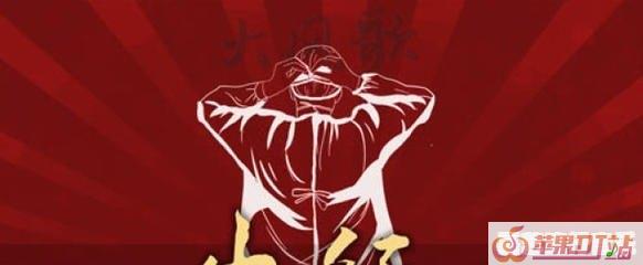有哪位歌曲家能创作一首歌唱战疫情的歌曲?即铿锵又抒情的那种 有哪位歌曲家能创作一首歌唱战疫情的歌曲?即铿锵又抒情的那种 - 苹果DJ站