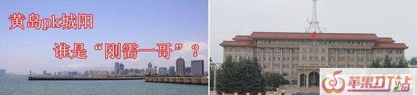 正阳莱特音乐吧最新 正阳莱特音乐吧最新 - 苹果DJ站