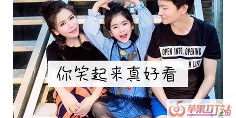 2020年最火最好听的歌曲前十首有哪些 - 苹果DJ站