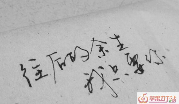 2020年最火最好听的歌曲前十首有哪些 - 苹果DJ站
