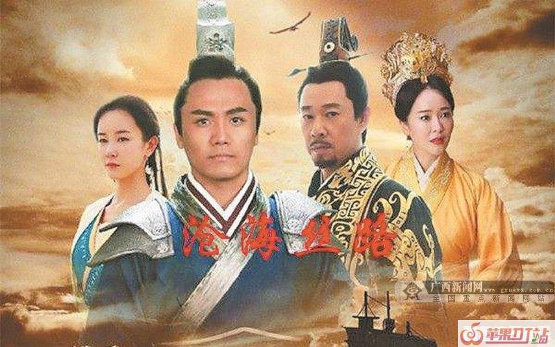 怎么找到想要看的电视剧 - 苹果DJ站