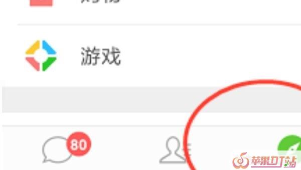 怎么找到想要看的电视剧 - 苹果DJ站