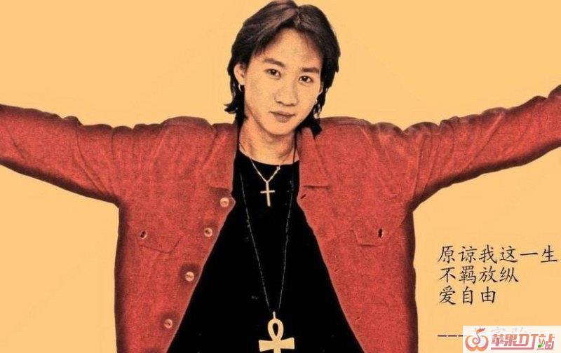 今天单曲循环了《矜持》这首歌，太好听了，你最喜欢谁唱的版本呢 - 苹果DJ站