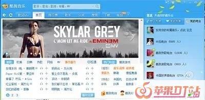 今天单曲循环了《矜持》这首歌，太好听了，你最喜欢谁唱的版本呢 - 苹果DJ站
