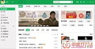 今天单曲循环了《矜持》这首歌，太好听了，你最喜欢谁唱的版本呢 - 苹果DJ站