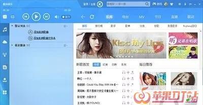 今天单曲循环了《矜持》这首歌，太好听了，你最喜欢谁唱的版本呢 - 苹果DJ站