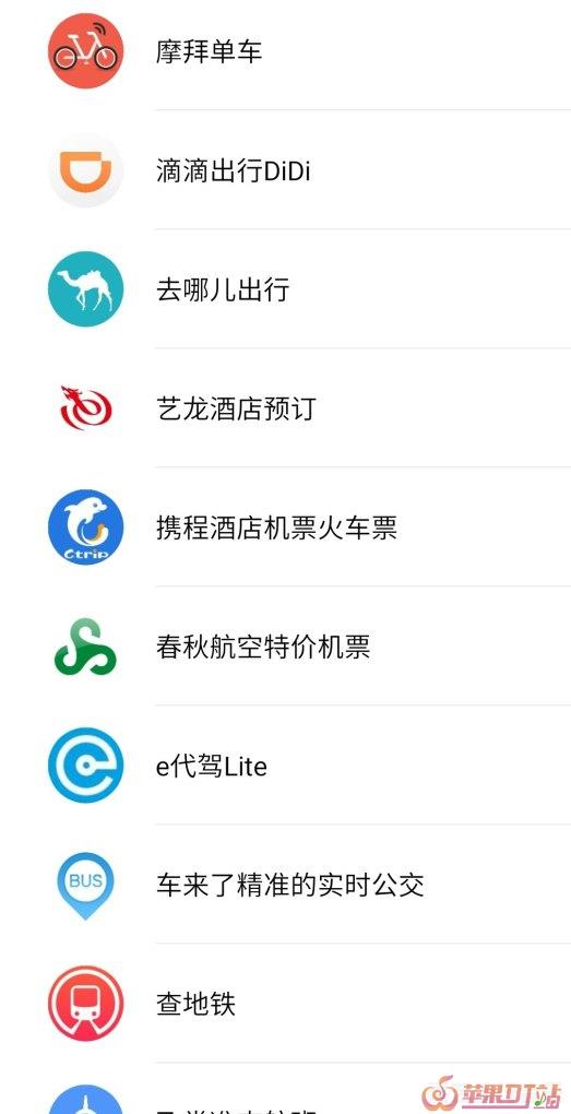 张家口有哪些好玩的地方 - 苹果DJ站