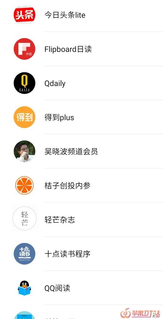 张家口有哪些好玩的地方 - 苹果DJ站